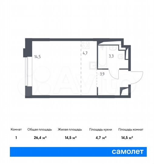 Апартаменты-студия, 26,4 м², 11/16 эт.