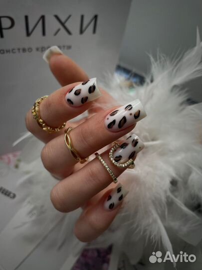 Маникюр саратов
