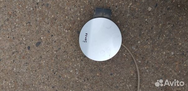 Лючок бензобака для Skoda Skoda Octavia (A4 1U)