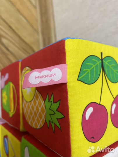 Мягкие кубики Мякиши 6 штук