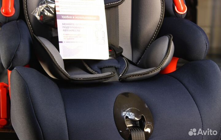 Автокресло детское Kids Planet Calipso 9-36 кг