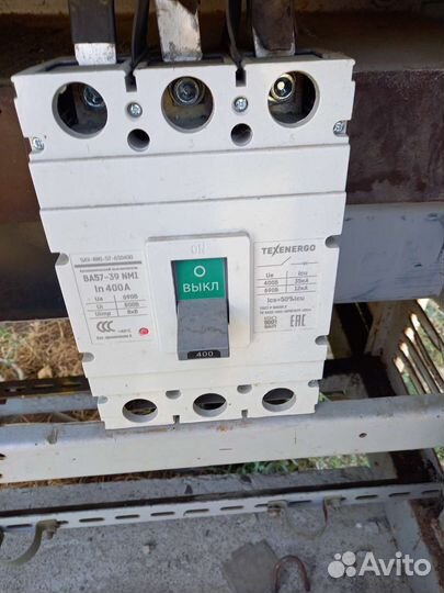 Трансформатор с ктп