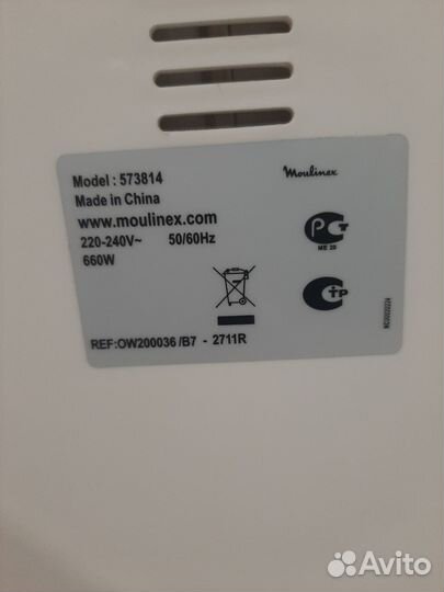 Хлебопечка moulinex