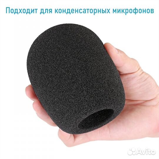 Ветрозащита для микрофона поролоновая насадка