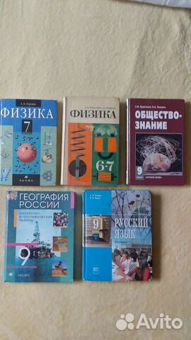 Энциклопедии