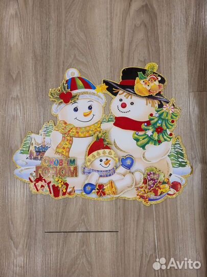 Новогоднее панно