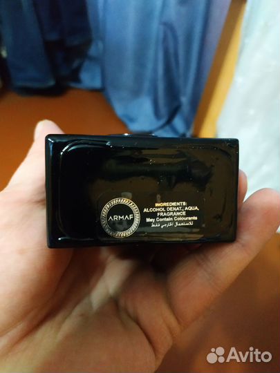 Armaf club de nuit intense man