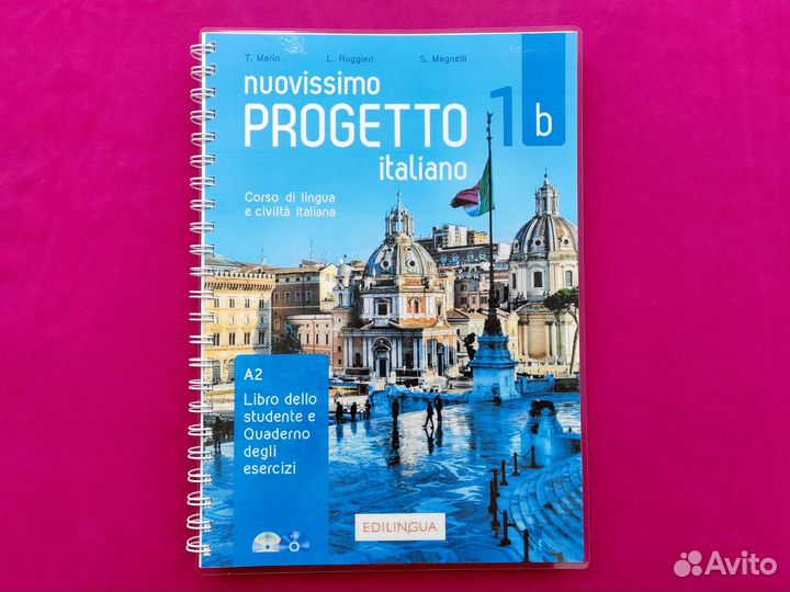 Nuovissimo Progetto italiano 1A, 1B, 2A, 2B