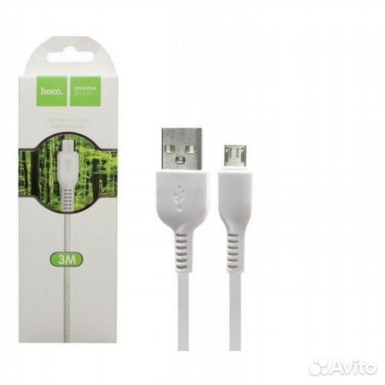 Дата-кабель универ. micro USB /Android/ 3 м, 2A, б