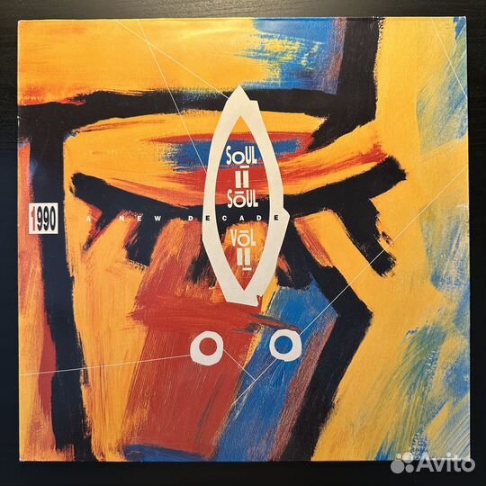 Soul II Soul – Vol. II - 1990 A New Decade (Европ