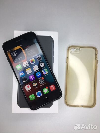 iPhone 7
