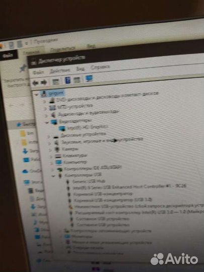 Моноблок lenovo