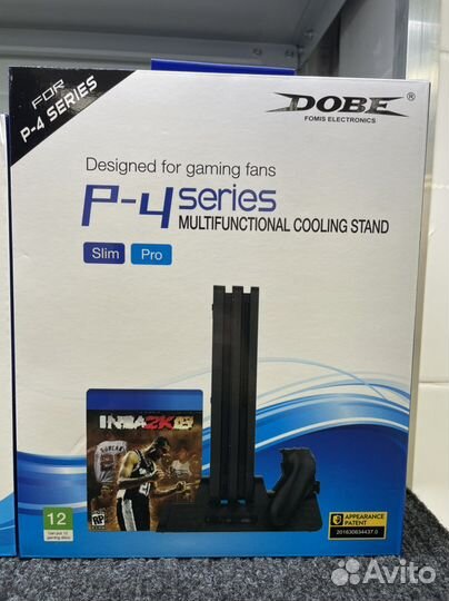 Охлаждающая подставка для PS4