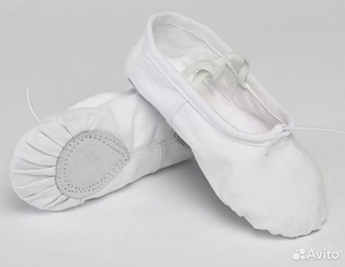 Туфли балетные Спортвек мягкие белые (27)
