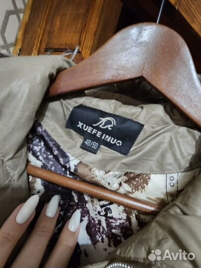 Пуховик женский 50