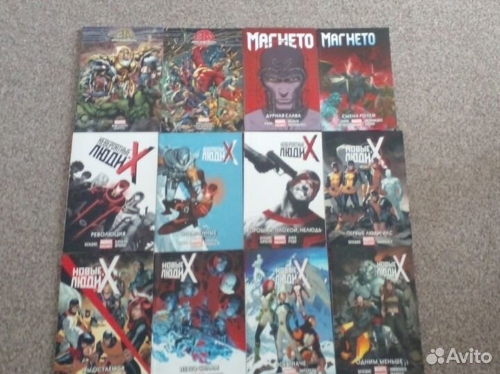 Комиксы марвел