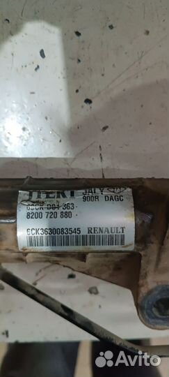 Рулевая рейка renault logan 1 с гуром