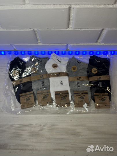 Носки мужские женские