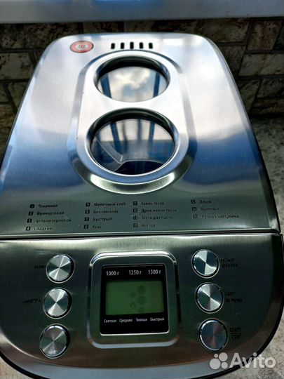 Хлебопечка