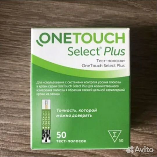 Тест полоски one touch select plus