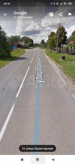 Участок 35 сот. (ИЖС)