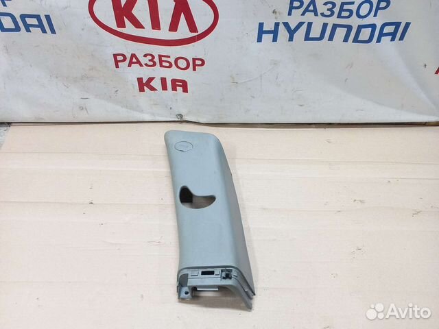 Накладка декаративная задняя Киа Соренто 2