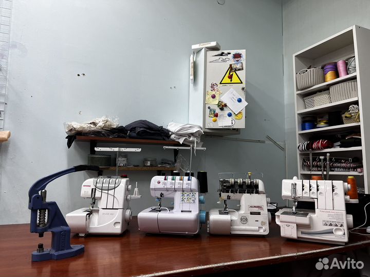 Швейное ателье
