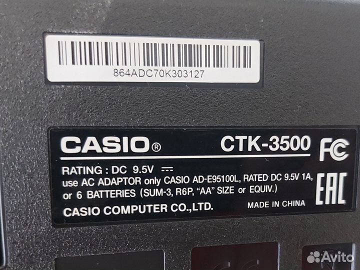 Синтезатор Casio CTK - 3500