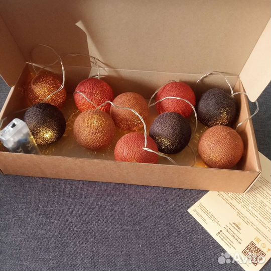 Гирлянда хлопковых шаров Гирдяндус на батарейках