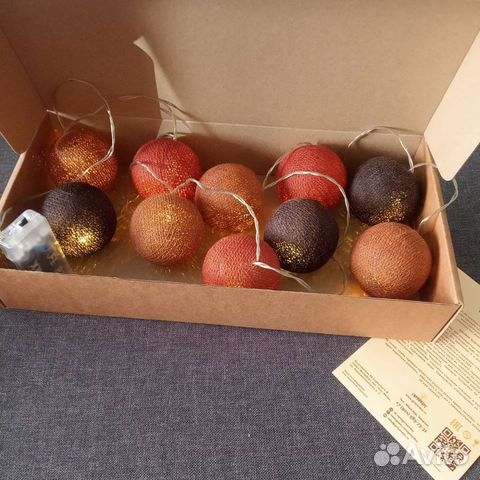 Гирлянда хлопковых шаров Гирдяндус на батарейках