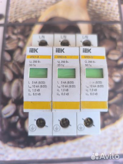 Ограничитель перенапряжений опс1-D