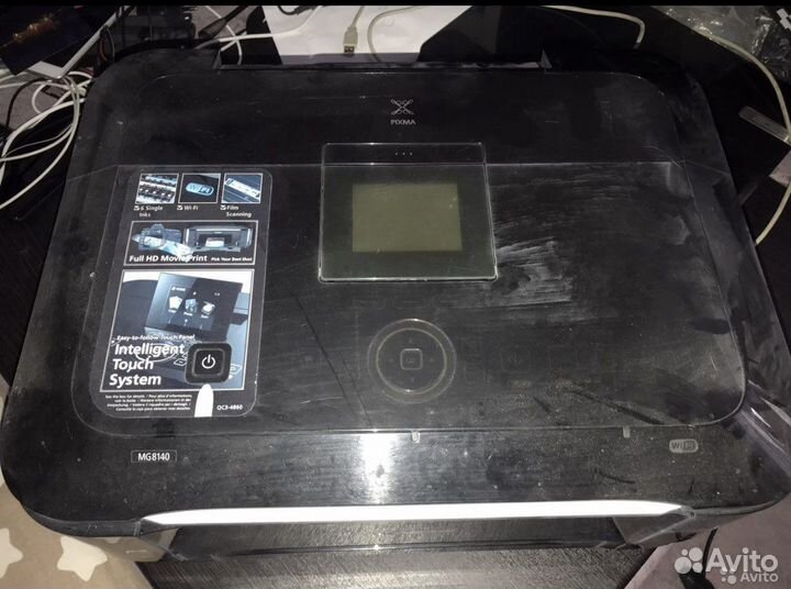 Мфу canon pixma MG 4180