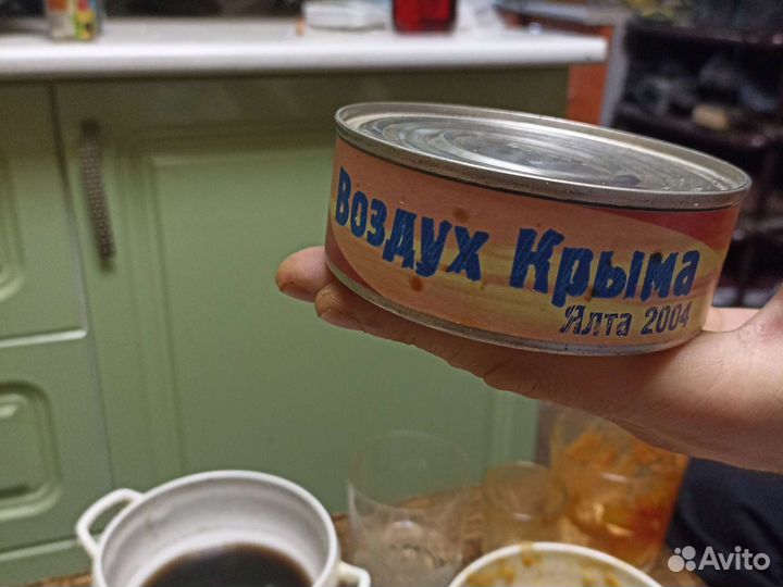 Воздух крыма 2004