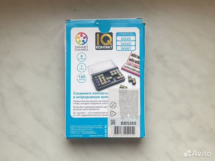 Игра головоломка