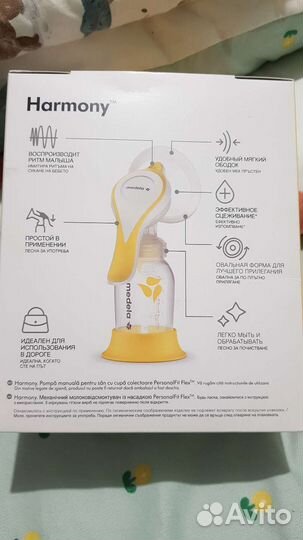 Молокоотсос ручной Medela Harmony