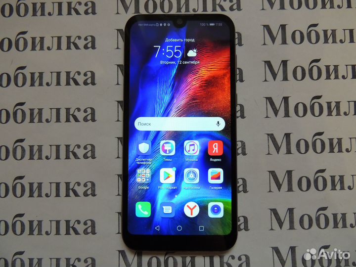 Телефон “Honor 8S”, 32 Gb / 2 Gb