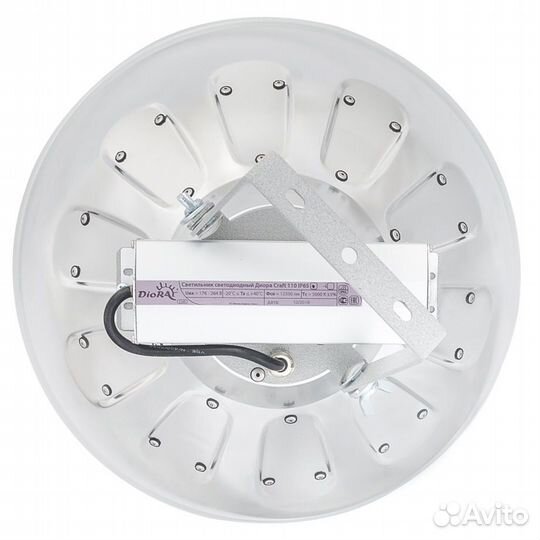 Светодиодный подвесной светильник Диора 