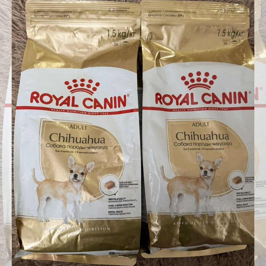 Корм для собак royal canin чихуахуа 1,5 кг