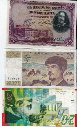 Банкноты Европы, Азии, ОАЭ