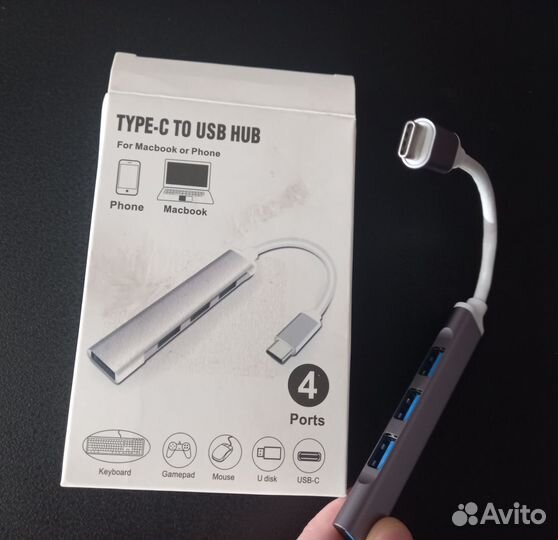 Переходник адаптер