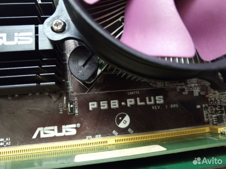Материнская плата на 775 сокете 2 гб 2 ядра
