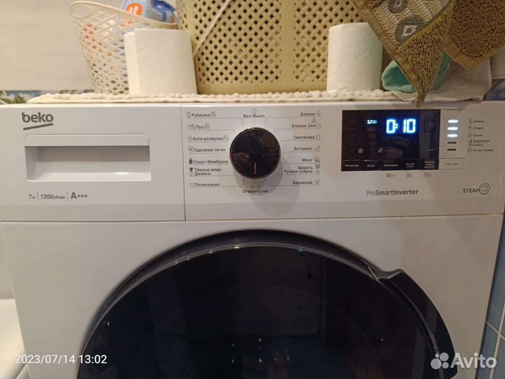 Стиральная машина