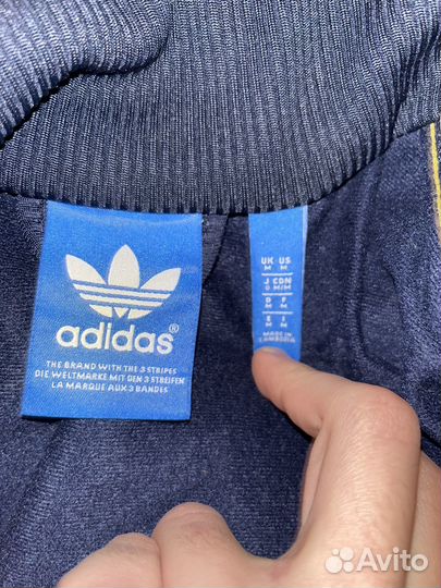 Adidas Originals Street Diver Track Top
