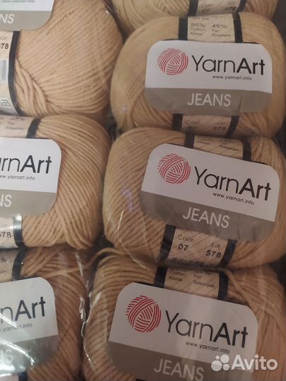 Пряжа для вязания YarnArt