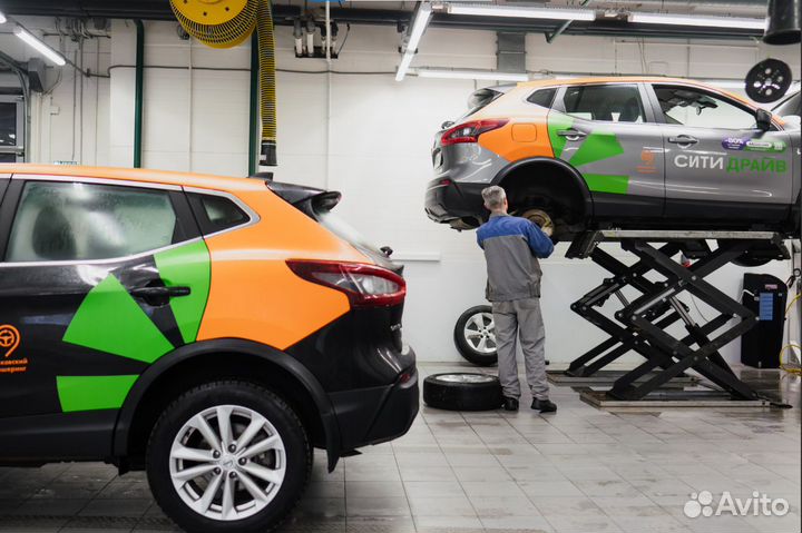 Автомаляр (сто)