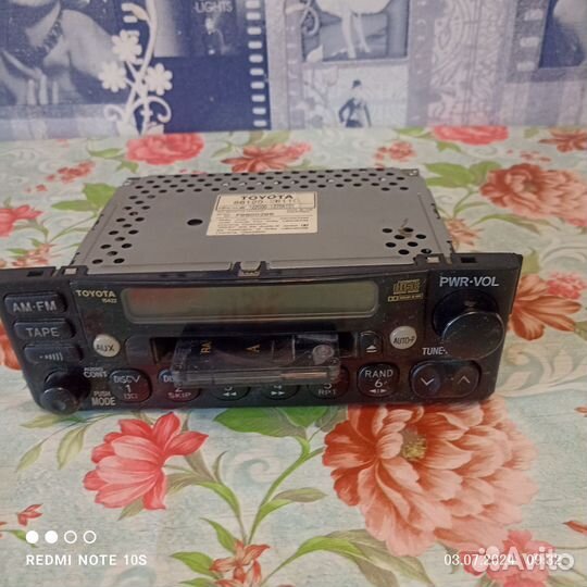 Автомагнитола