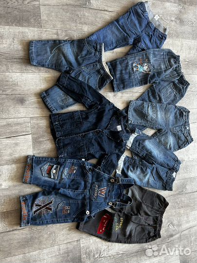 Джинсы для мальчика