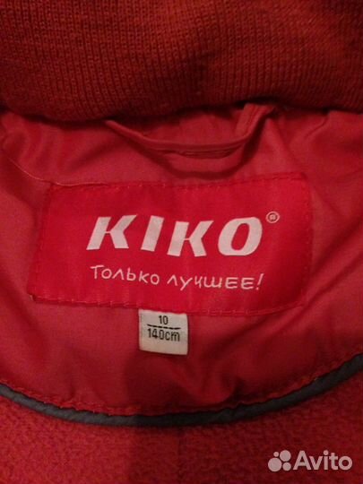 Куртка зимняя kiko