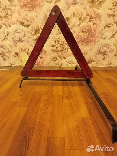 Знак аварийной остановки