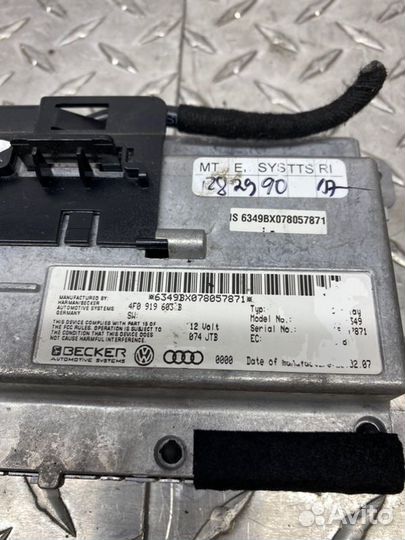 Монитор Audi A6 C6 2.0 2007